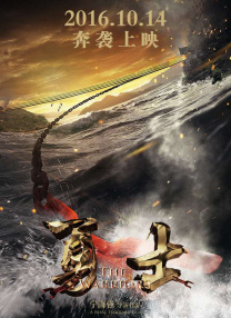 久久综合久中文字幕青草